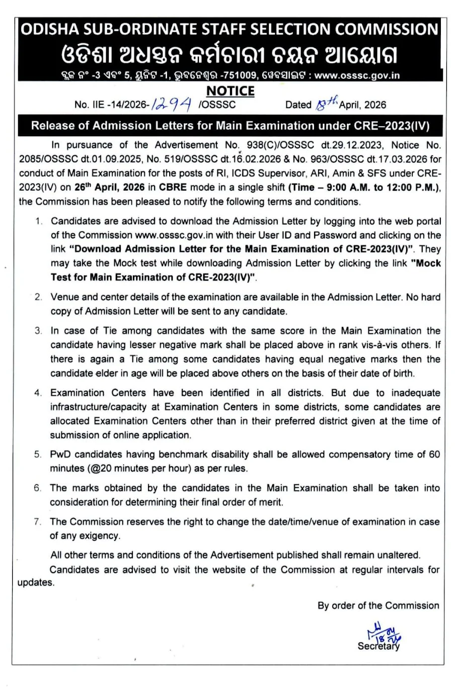 OSSSC RI ARI Mains Admit Card 2026 Out, Download Hall Ticket_3.1