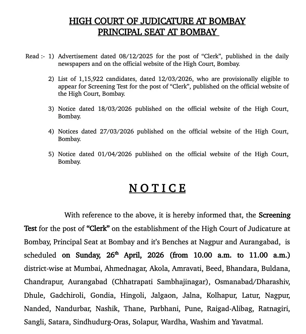 Bombay High Court Exam Centre List 2026 Out, Clerk & Peon Exam City PDFs_3.1
