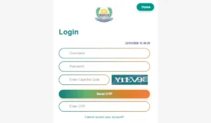 JKBOPEE BSc Admit Card