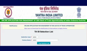 YIL Apprentice Result