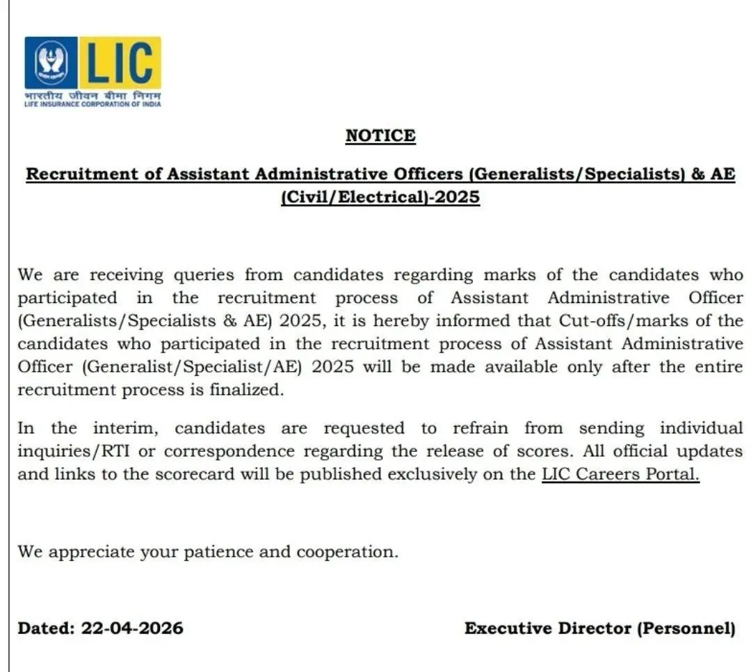 LIC AAO Score Card 2026, Prelims & Mains Scorecard & Marks Link_3.1