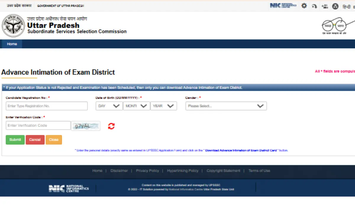 UPSSSC JE City Intimation Slip