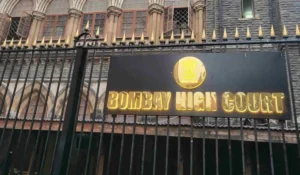 Bombay High Court Question Paper 2026 Out (26 April), Clerk & Peon Paper PDF