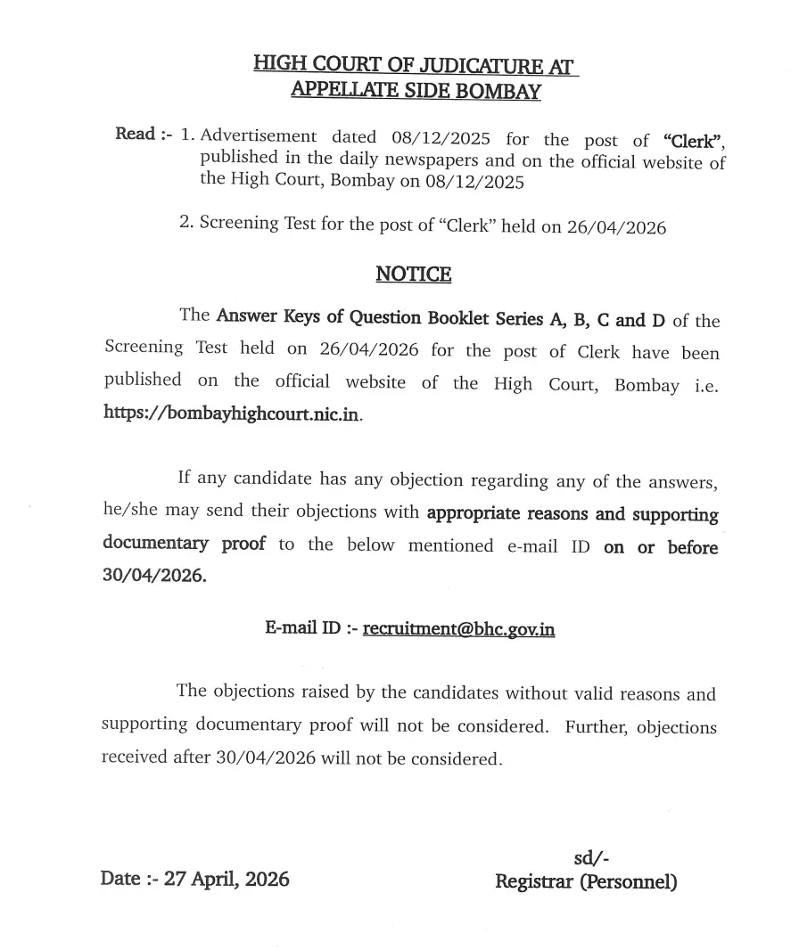 Bombay High Court Answer Key 2026 (Out), Download Clerk & Driver Response Sheet PDF_3.1