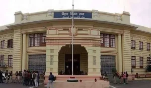 Bihar Vidhan Parishad Result 2026 Out for Driver, PA & Steno, Merit List & Cut Off Marks