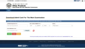 UPSSSC JE Mains Admit Card