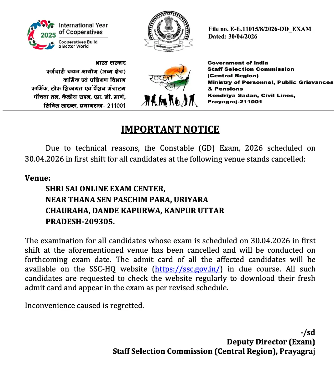 SSC GD Exam 2026 Cancelled at Various Centres, Check List & New Schedule_4.1