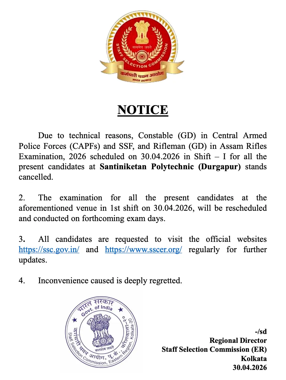 SSC GD Exam 2026 Cancelled at Various Centres, Check List & New Schedule_3.1