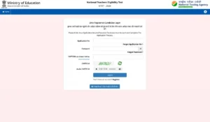 NTA NTET Answer Key 2026