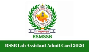 rssb lab assistant admit card