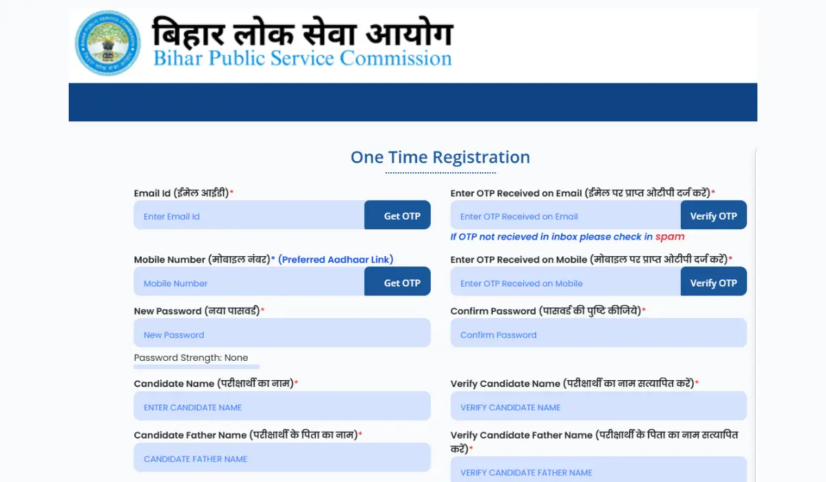 BPSC 72nd CCE Application Form 2026