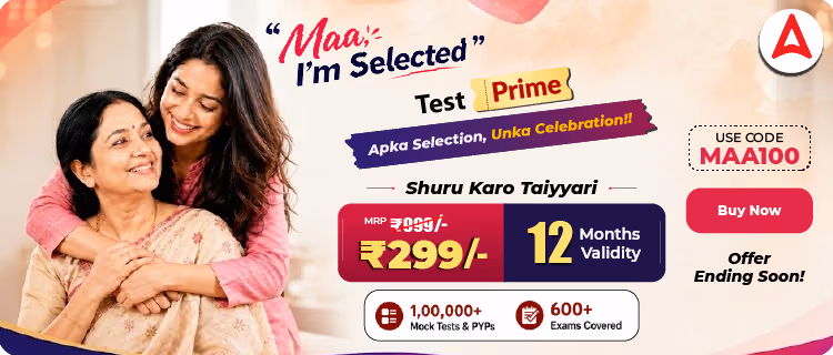 mother-day-sale
