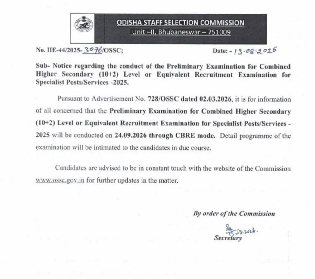 OSSC CHSL Exam Date 2026 Out for 124 Group B & C Posts, Check Official Schedule_3.1