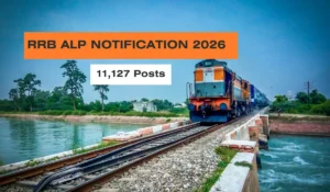 rrb alp
