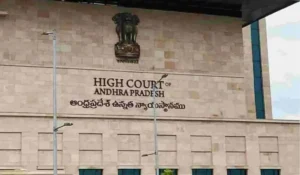 ap high court hall ticket