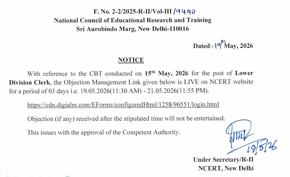 NCERT LDC Answer Key 2026 Out at ncert.nic.in, Download Response Sheet PDF_3.1