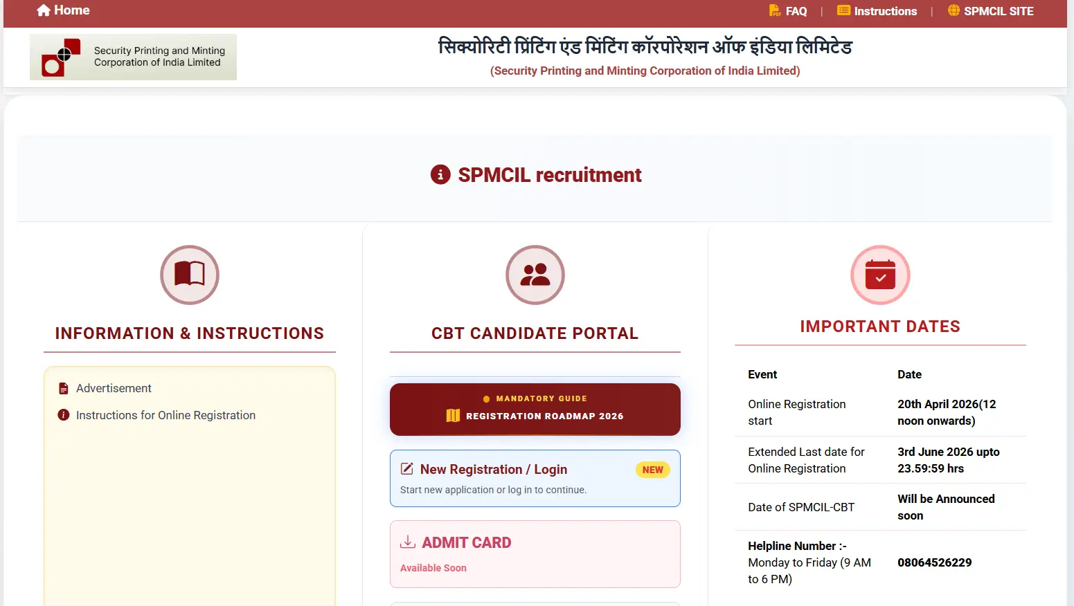 Currency Note Press Nashik Recruitment 2026, Last Date Extended till 3 June_3.1