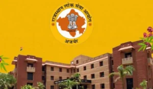RPSC 1st Grade Teacher Exam City