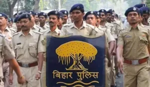 Bihar Police Exam Date 2026
