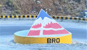 BRO Recruitment Application Form 2026