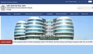 PSSSB Excise Inspector Admit Card