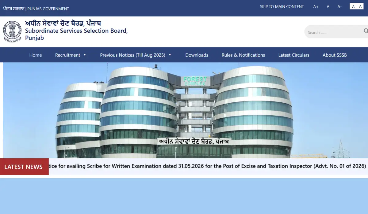 PSSSB Excise Inspector Admit Card