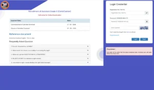 Kurmanchal Bank Clerk Admit Card 2026