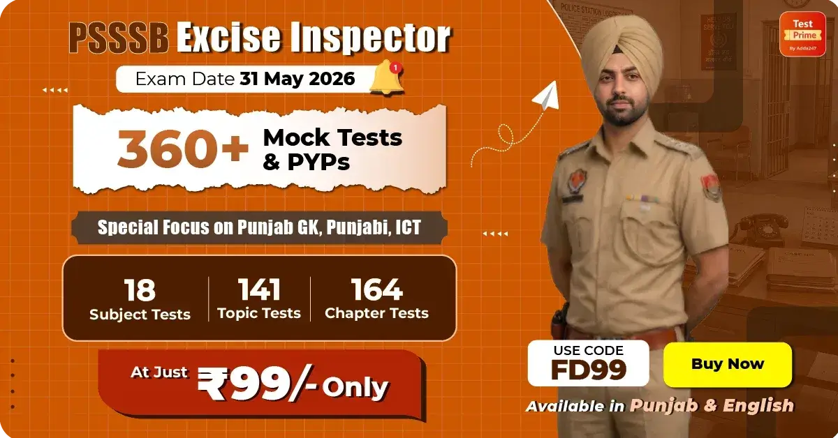 PSSSB Excise Inspector Admit Card 2026 Out, Download Hall Ticket Now_3.1