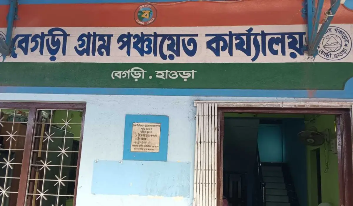 wb gram panchayat