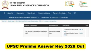 upsc prelims answer key