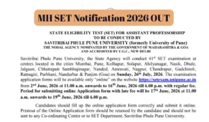 mh set notification 2026