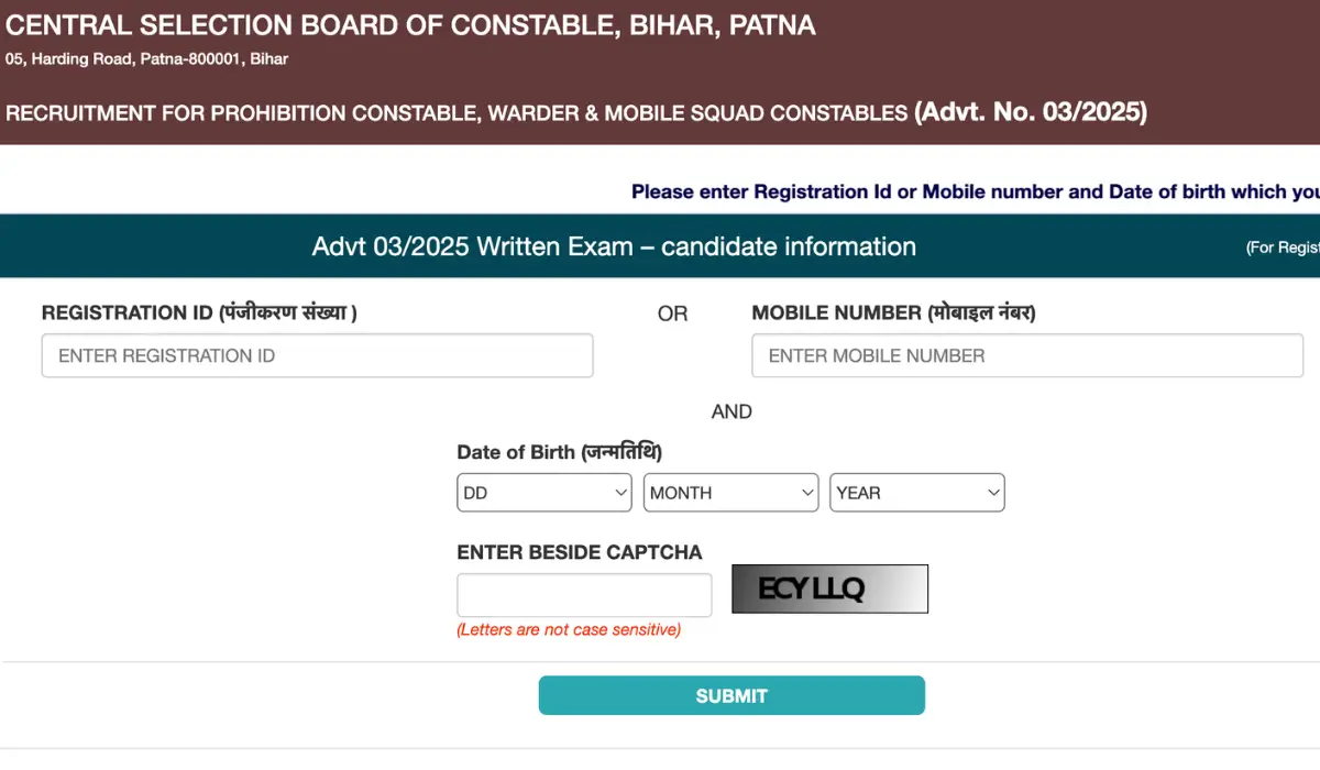 bihar police exam city