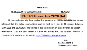 TG TET Exam Date 2026 Out for June Exam, Download Official Schedule PDF