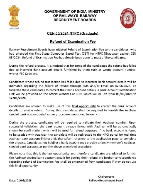 RRB NTPC 05/2024 Fee Refund Process Starts, Check Your Accounts_3.1