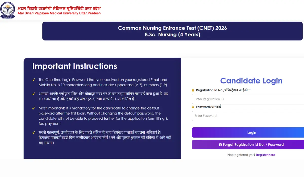 UP CNET Admit Card 2026