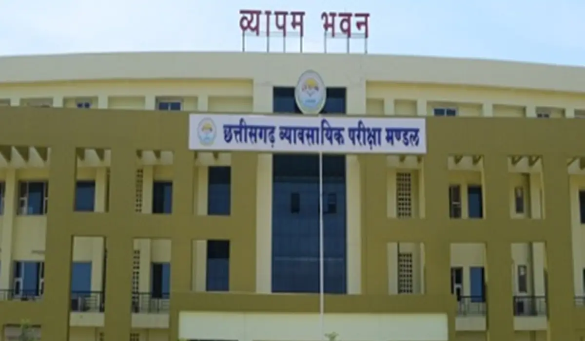 CG Vyapam Pre B.Ed Admit Card 2026