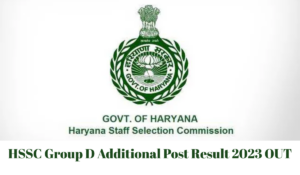 hssc group d