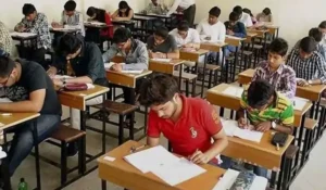 BPSC Stenographer Admit Card 2026
