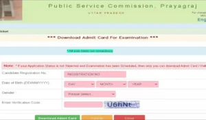uppsc gic admit card