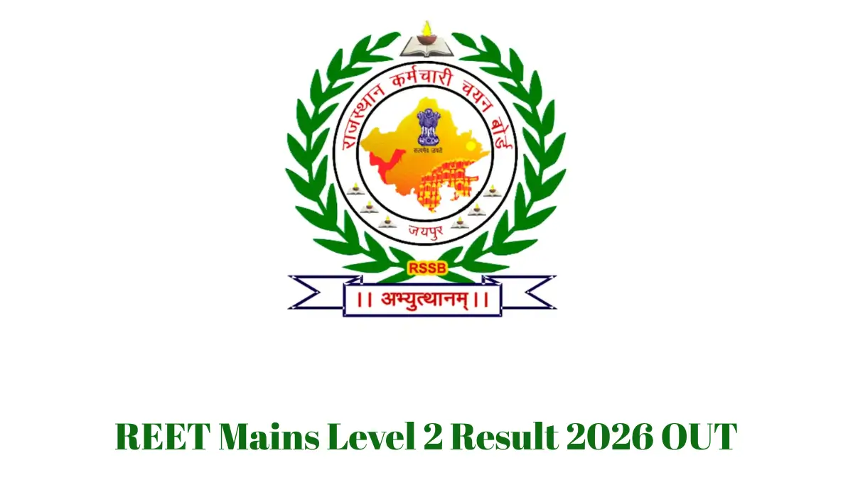 reet mains level 2 result 2026