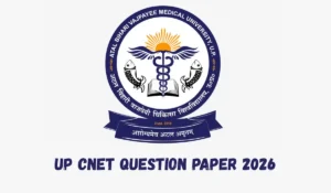 UP CNET Question Paper 2026