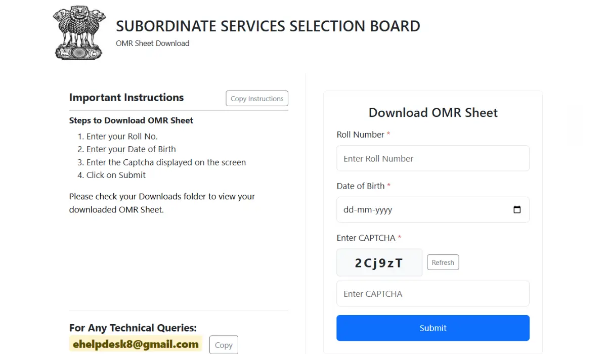 PSSSB Excise Inspector OMR Sheet 2026
