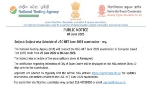 ugc net exam date