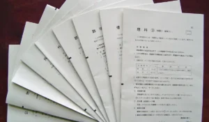 JENPAS UG Question Paper 2026