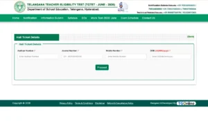 Telangana TG TET Hall Ticket