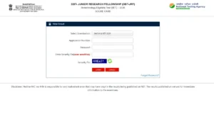 GAT B Result