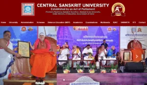 Central Sanskrit University Recruitment 2026