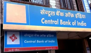 central bank of india apprentice recruitment 2026