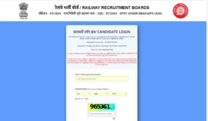 rrb ntpc undergraduate admit card 2026