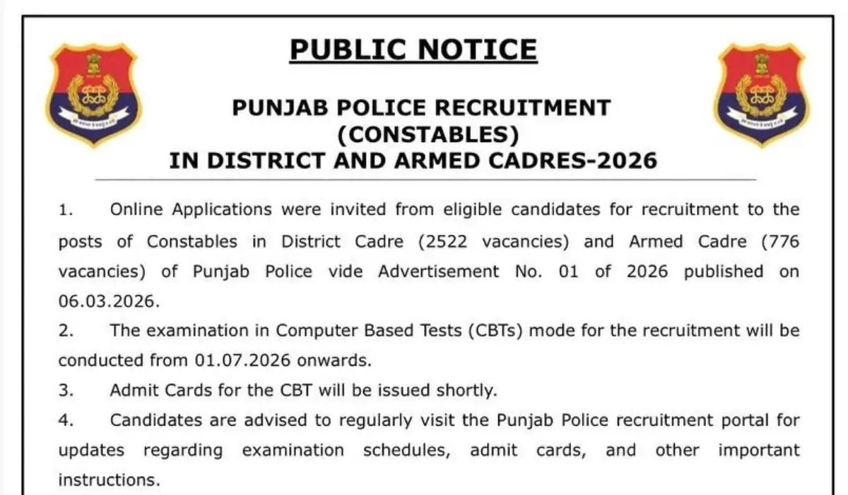 punjab police constable exam date